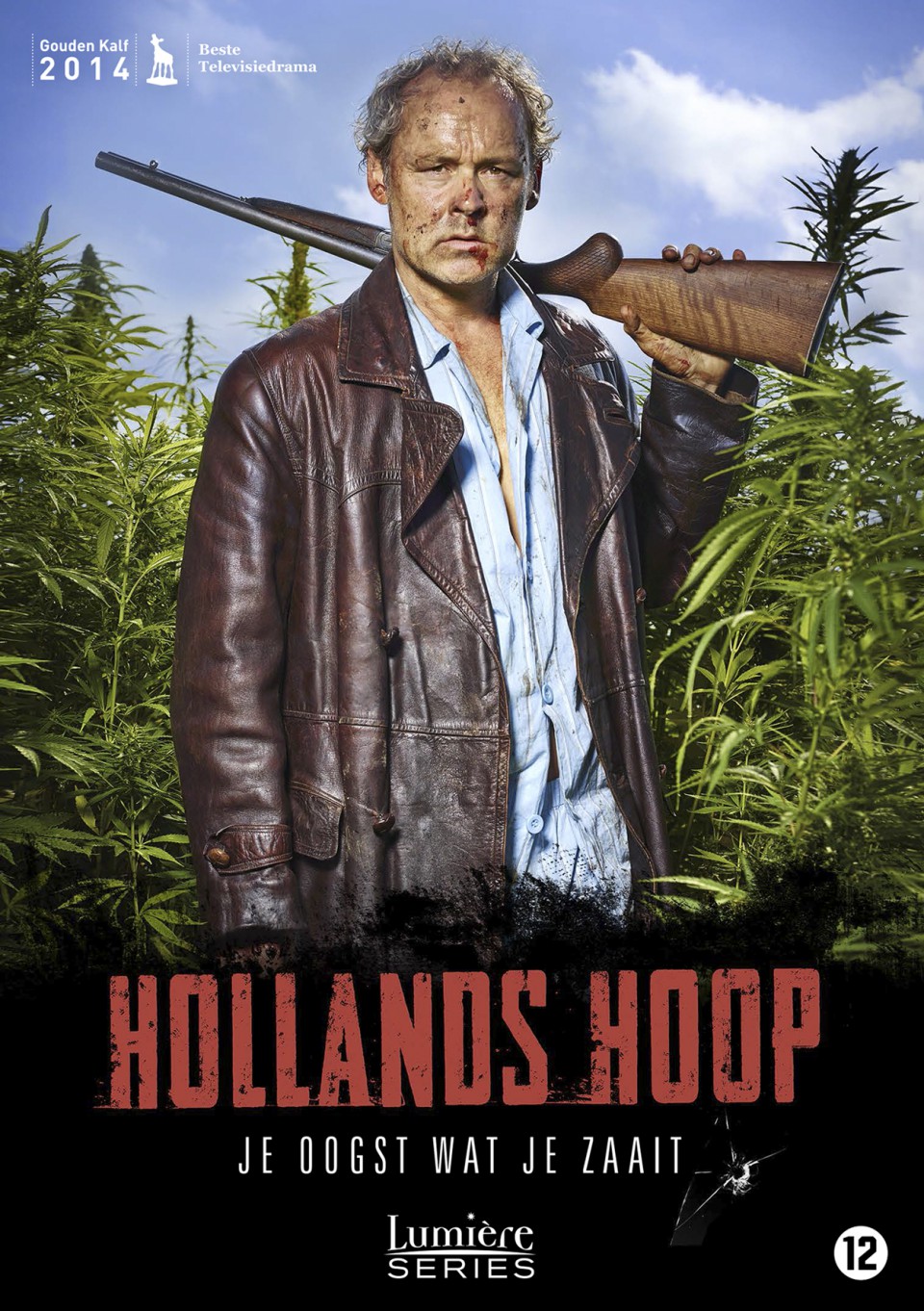 DVD-HOLLANDS-HOOP-2D