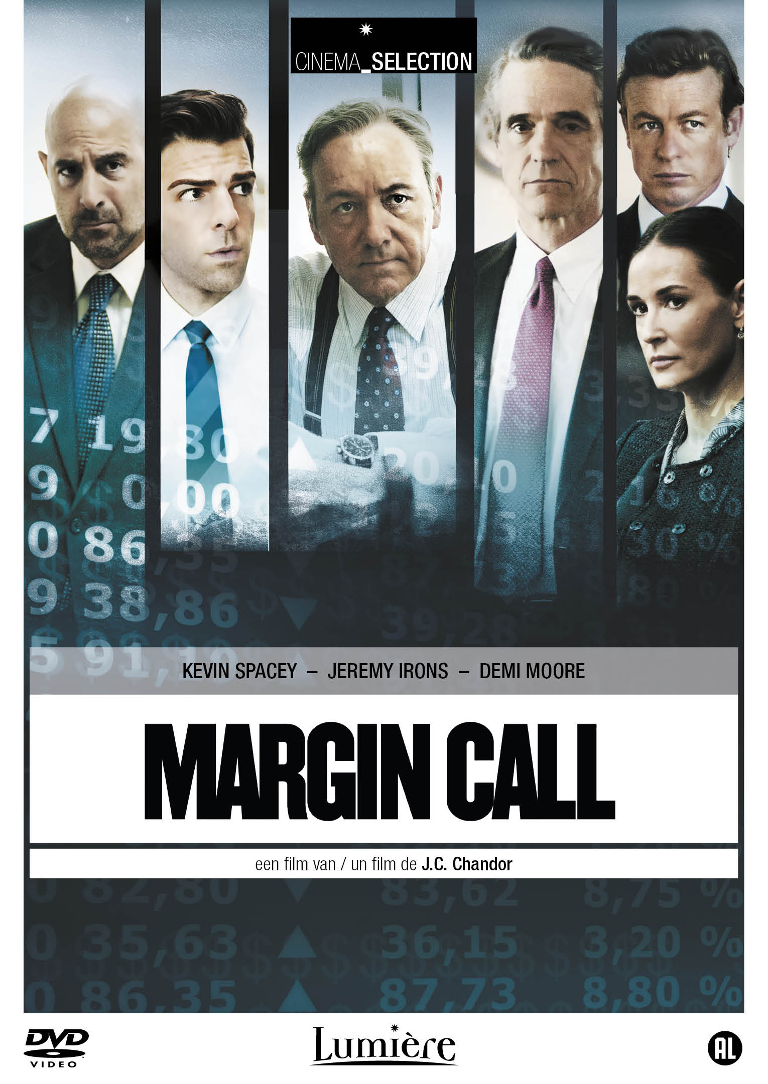 MARGIN CALL