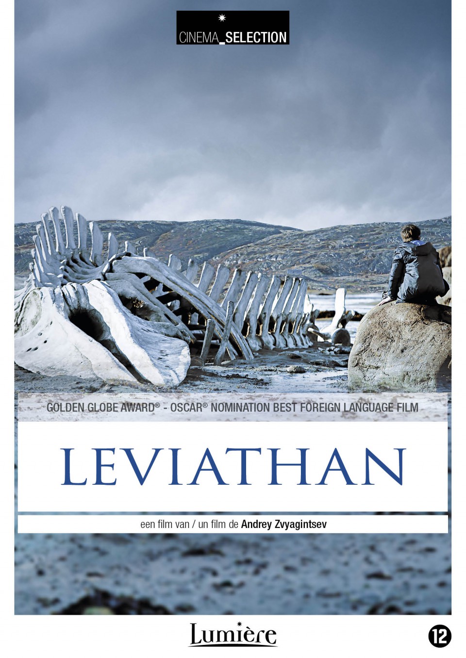 Leviathan_2D