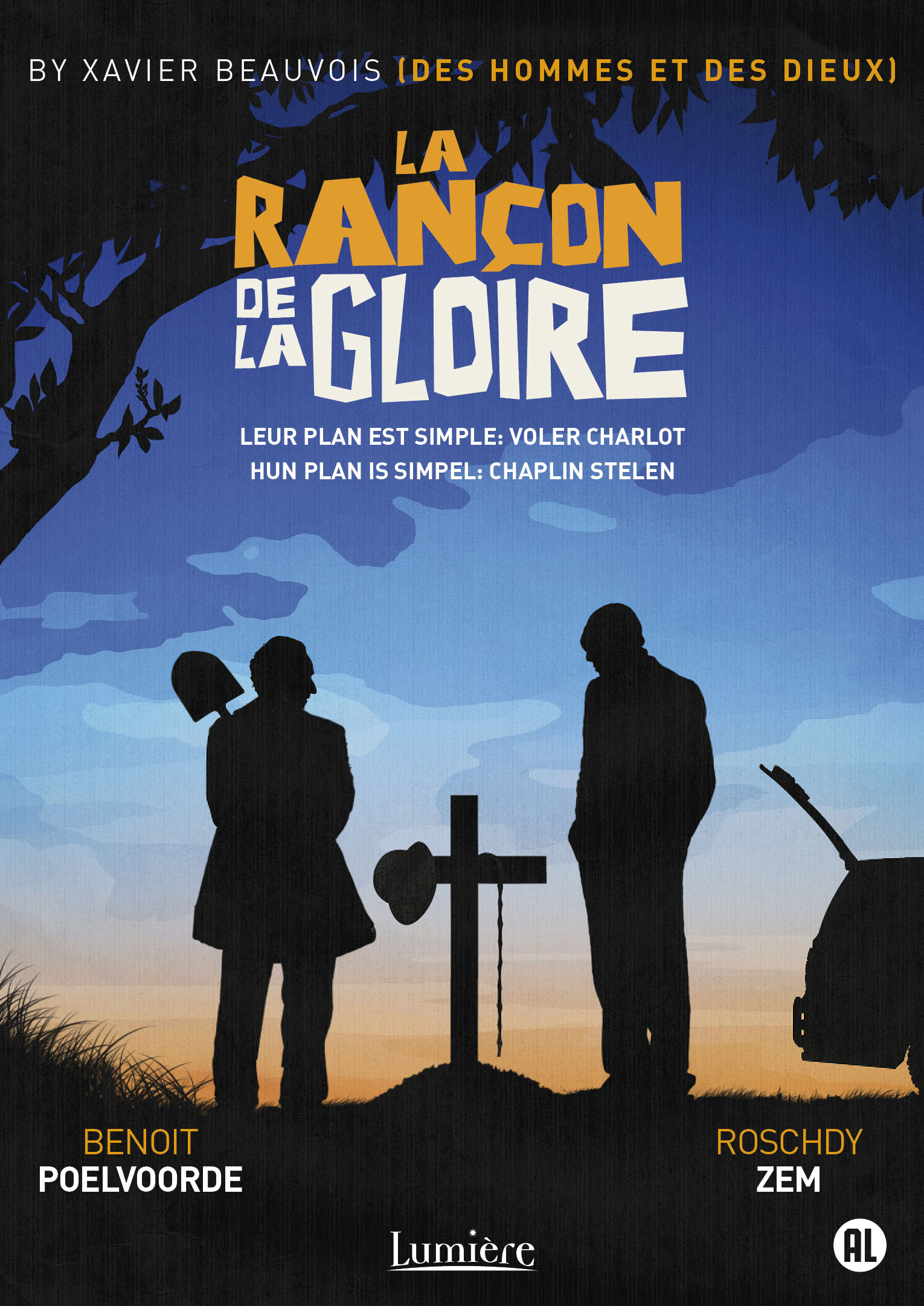 La rançon de la gloire