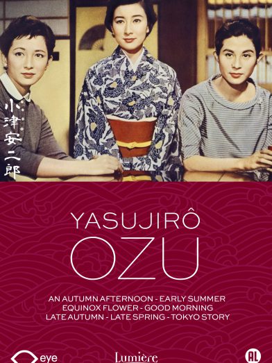 YASUJIRÔ OZU BOX