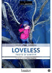 Loveless