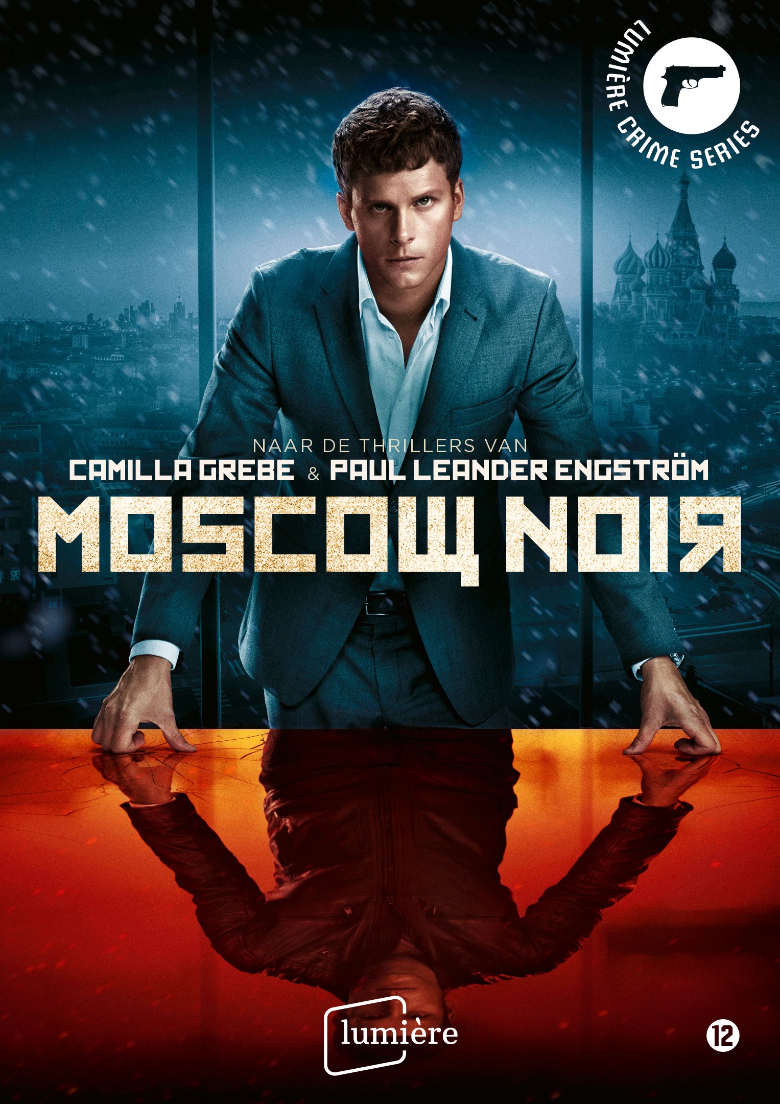 Moscow Noir