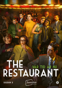 The Restaurant 3