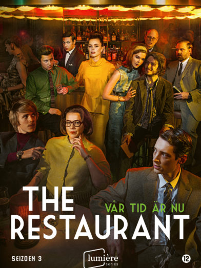 The Restaurant 3