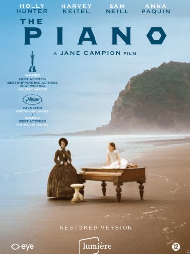 La leçon de piano