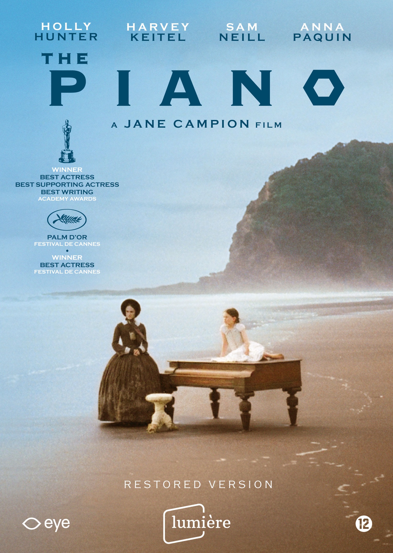 La leçon de piano