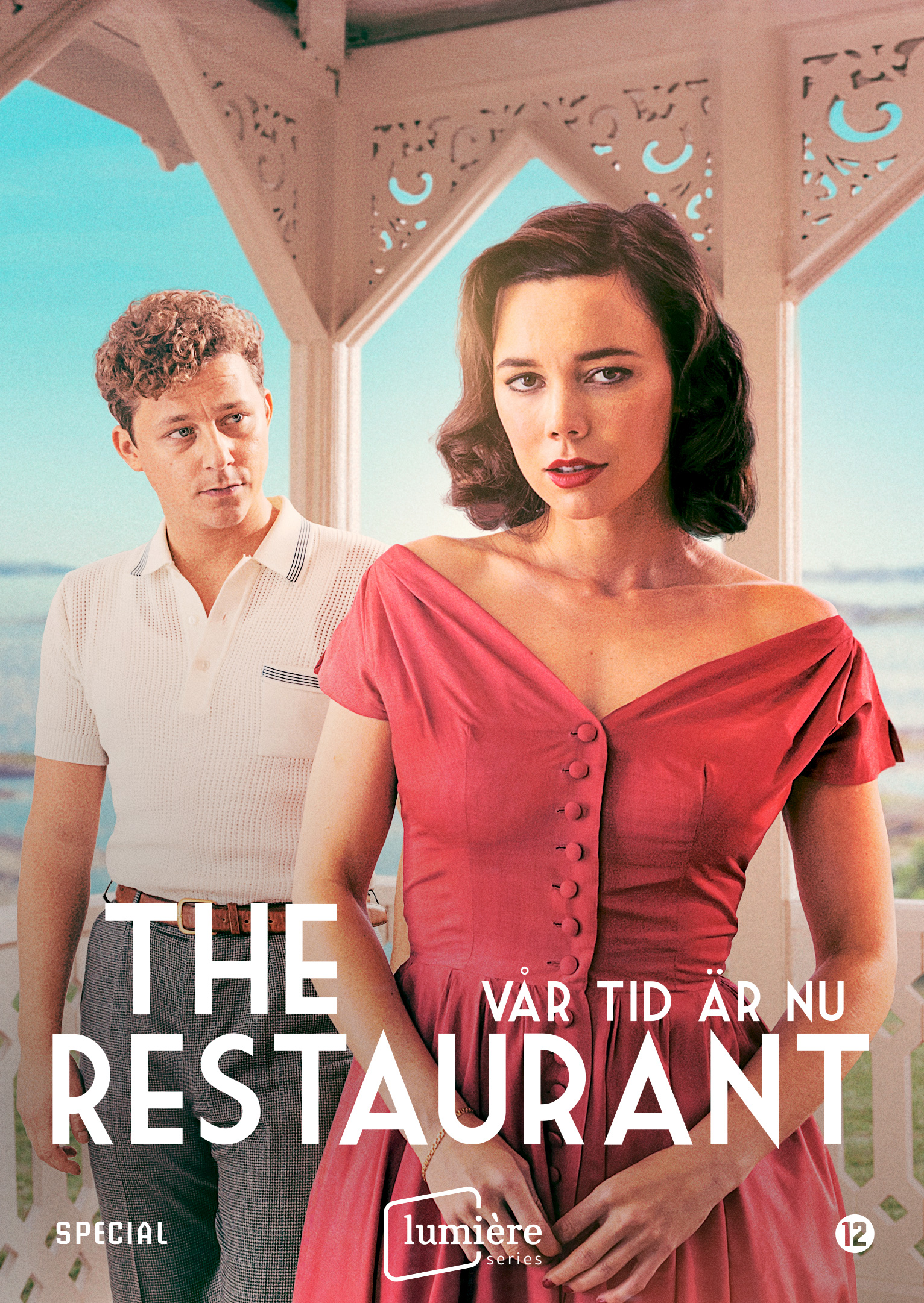 The Restaurant 1951 Special