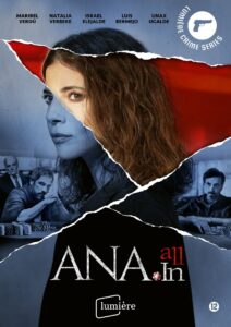 ANA. all-in